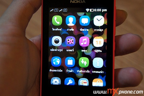 Nokia Asha 501, Samsung Galaxy Pocket Neo