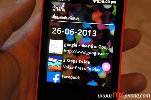 Nokia Asha 501, Samsung Galaxy Pocket Neo