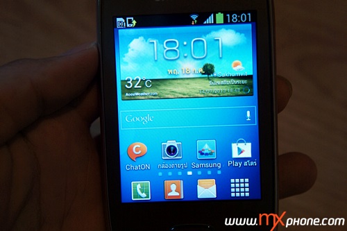 Nokia Asha 501, Samsung Galaxy Pocket Neo