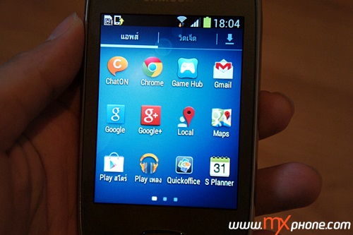 Nokia Asha 501, Samsung Galaxy Pocket Neo