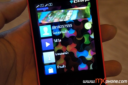 Nokia Asha 501, Samsung Galaxy Pocket Neo