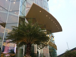Sony XPERIA