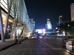 Sony XPERIA