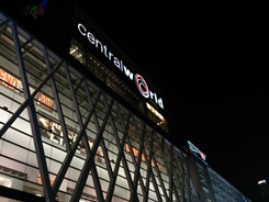 Sony XPERIA
