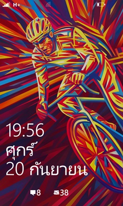 Nokia Lumia 625, Samsung Galaxy Win