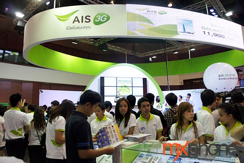 Thailand Mobile Expo 2013 Hi-End
