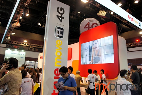 Thailand Mobile Expo 2013 Hi-End