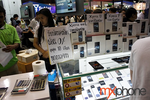 Thailand Mobile Expo 2013 Hi-End