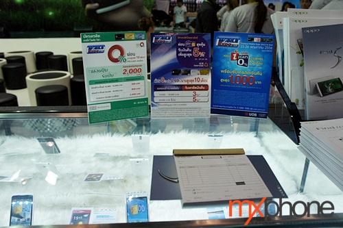 Thailand Mobile Expo 2013 Hi-End