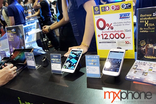 Thailand Mobile Expo 2013 Hi-End