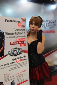 Thailand Mobile Expo 2013 Showcase