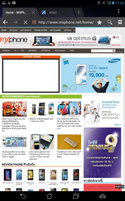 ASUS FonePad