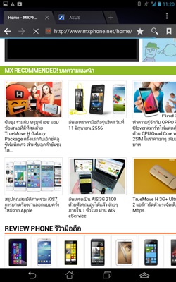 ASUS FonePad