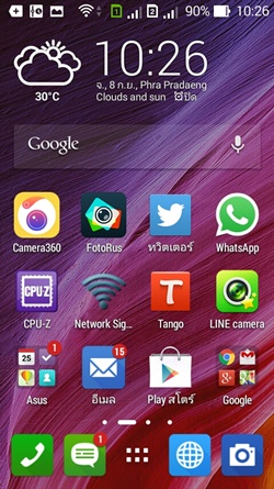 ASUS Zenfone