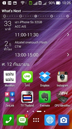 ASUS Zenfone