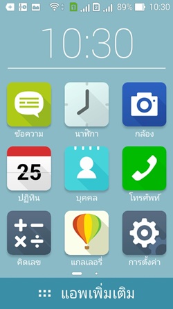 ASUS Zenfone
