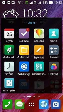 ASUS Zenfone