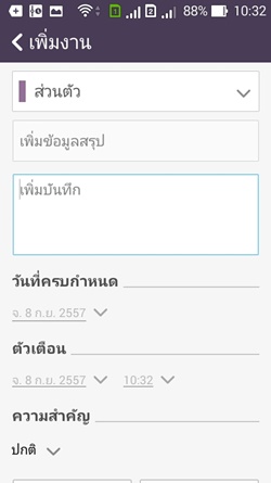 ASUS Zenfone