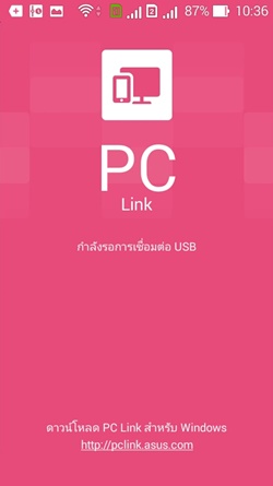 ASUS Zenfone