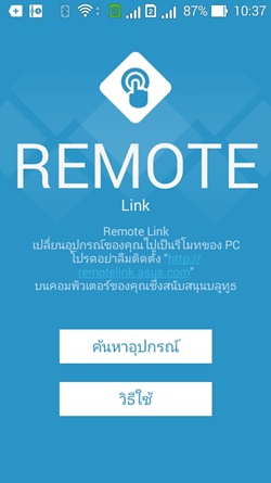 ASUS Zenfone