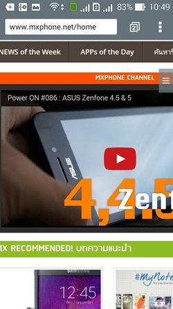 ASUS Zenfone