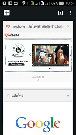 ASUS Zenfone