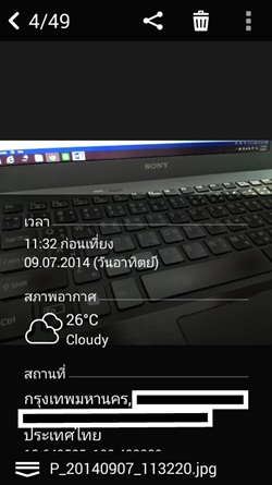 ASUS Zenfone