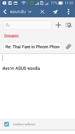 ASUS Zenfone