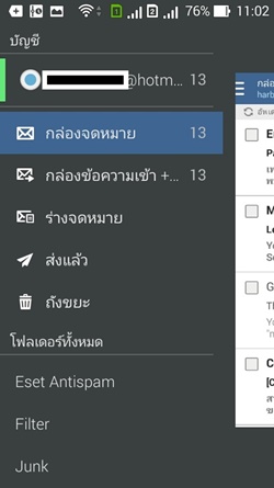 ASUS Zenfone