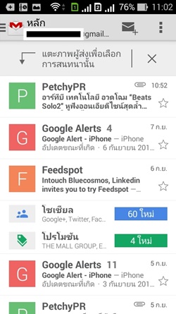 ASUS Zenfone