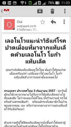 ASUS Zenfone