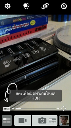 ASUS Zenfone