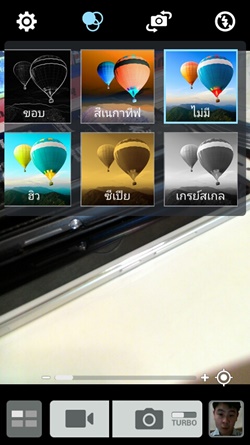 ASUS Zenfone
