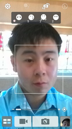 ASUS Zenfone