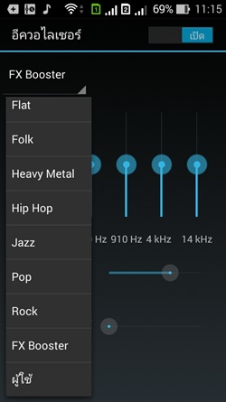 ASUS Zenfone