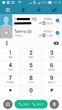 ASUS Zenfone