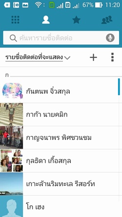 ASUS Zenfone