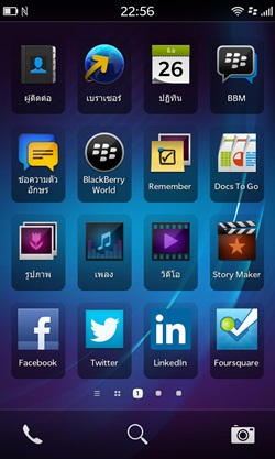 BlackBerry Z10