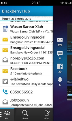 BlackBerry Z10