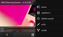 BlackBerry Z10