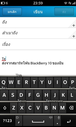 BlackBerry Z10