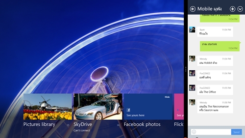 Dell Latitude 10