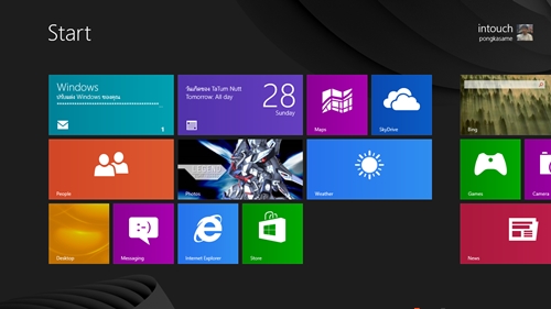 Dell Latitude 10