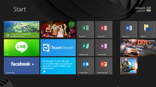 Dell Latitude 10