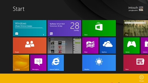 Dell Latitude 10