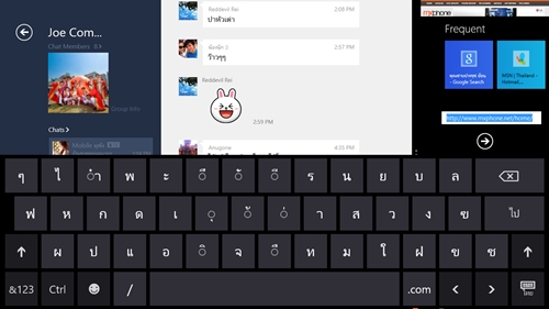 Dell Latitude 10