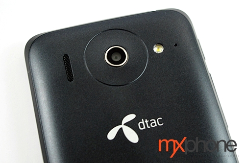 dtac TriNet Phone Cheetah