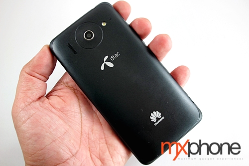 dtac TriNet Phone Cheetah