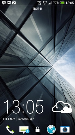 HTC Butterfly S
