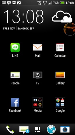 HTC Butterfly S